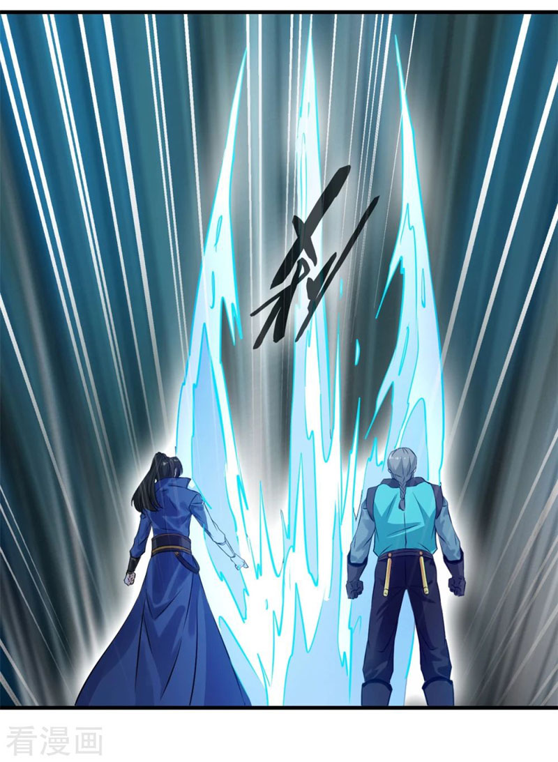 Nhất Thế Thành Tiên Chapter 64 - Trang 7