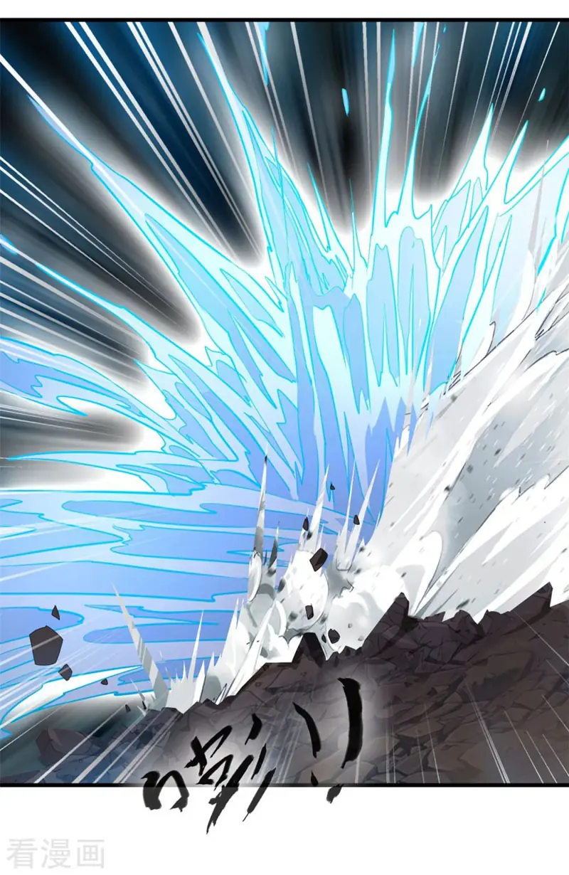 Nhất Thế Thành Tiên Chapter 64 - Trang 8