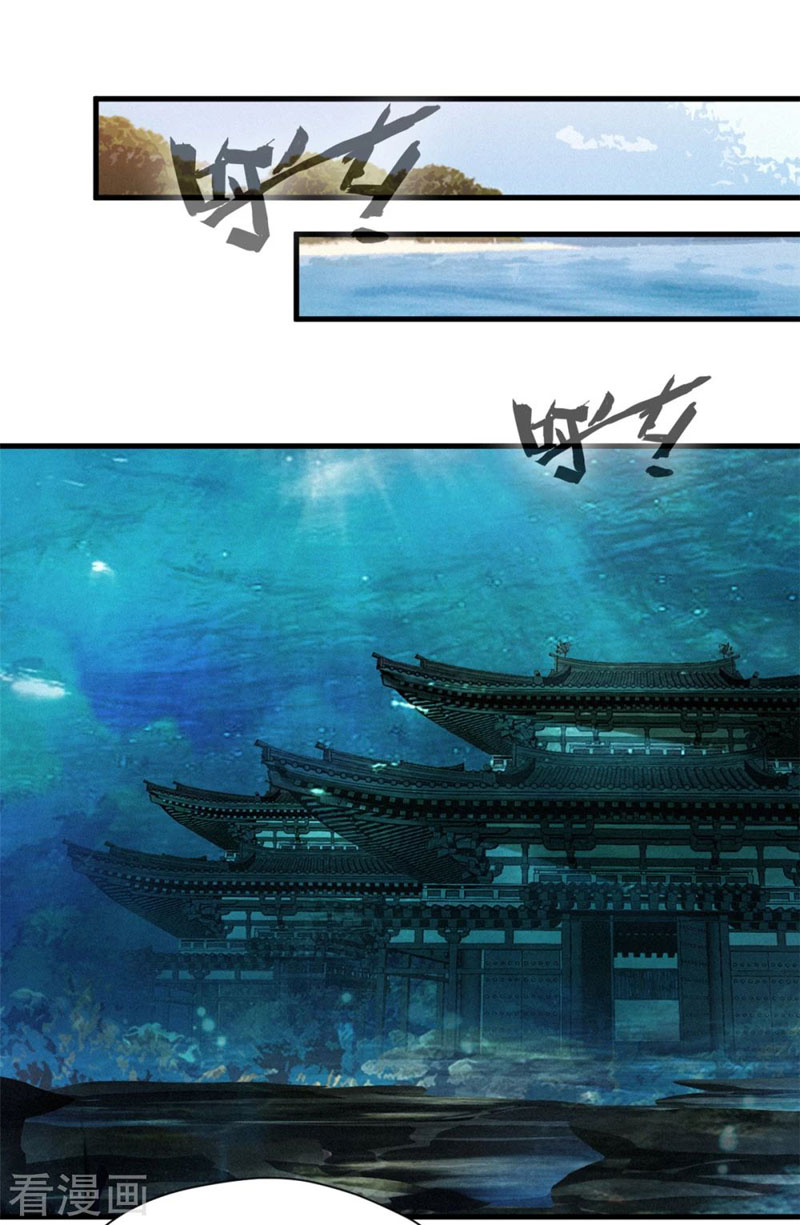 Nhất Thế Thành Tiên Chapter 65 - Trang 22