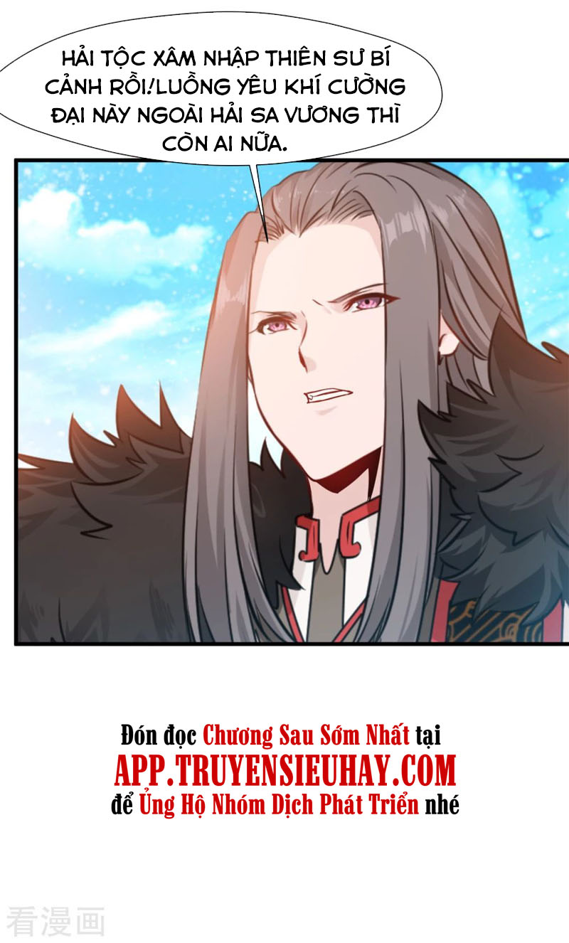 Nhất Thế Thành Tiên Chapter 65 - Trang 28