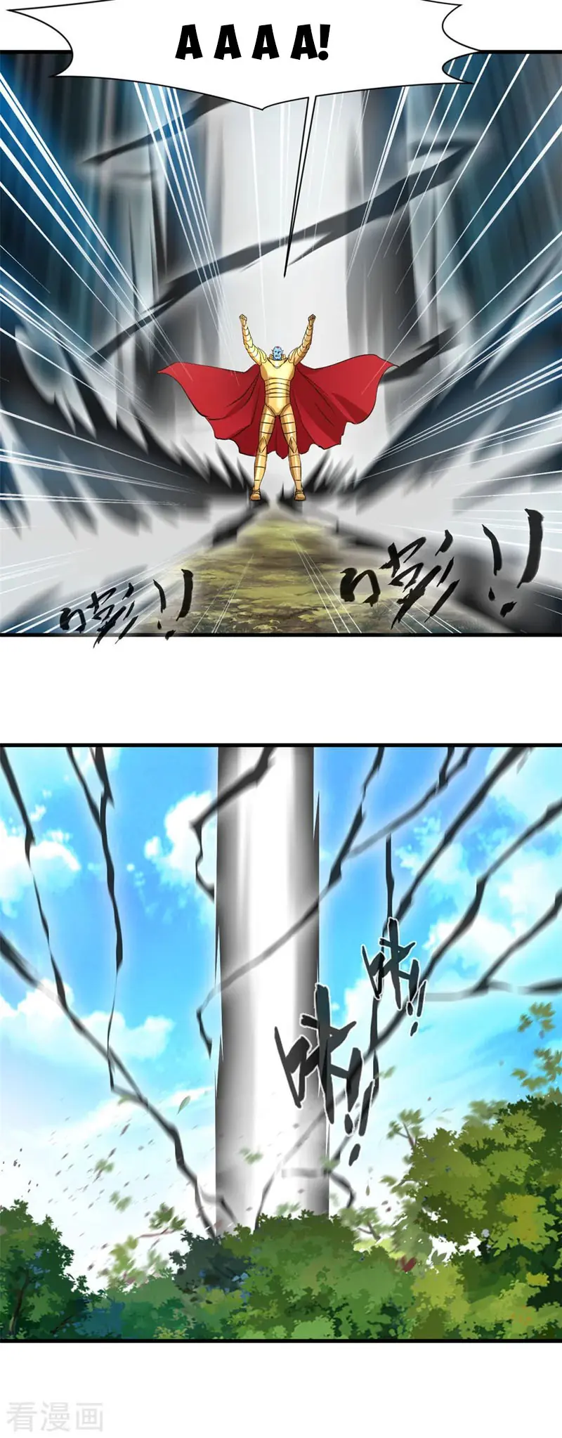 Nhất Thế Thành Tiên Chapter 66 - Trang 12