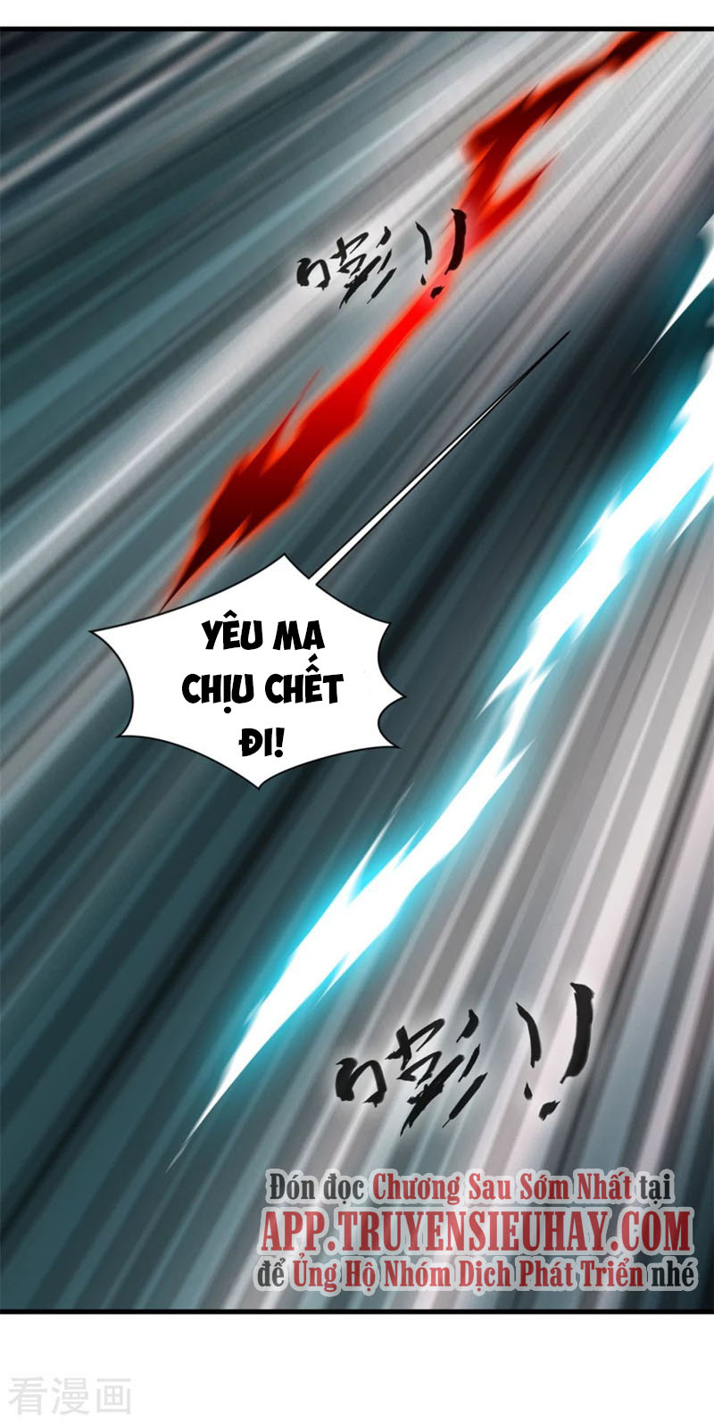Nhất Thế Thành Tiên Chapter 66 - Trang 13