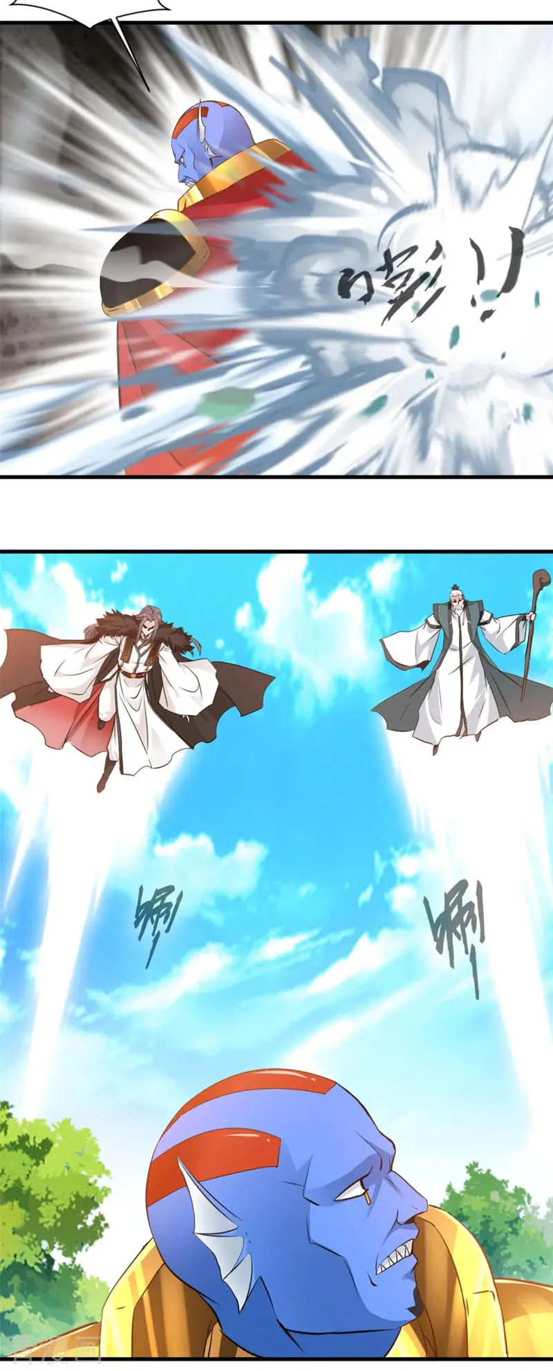 Nhất Thế Thành Tiên Chapter 66 - Trang 15