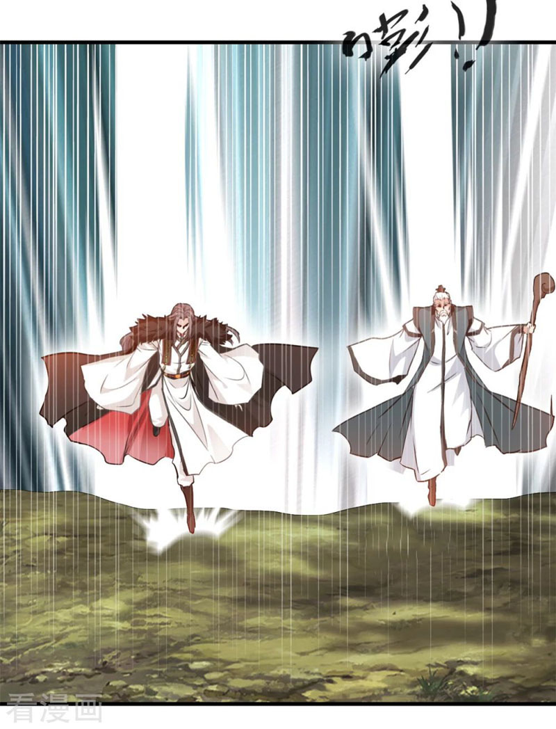 Nhất Thế Thành Tiên Chapter 66 - Trang 18
