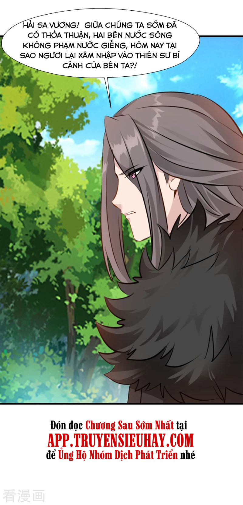 Nhất Thế Thành Tiên Chapter 66 - Trang 19