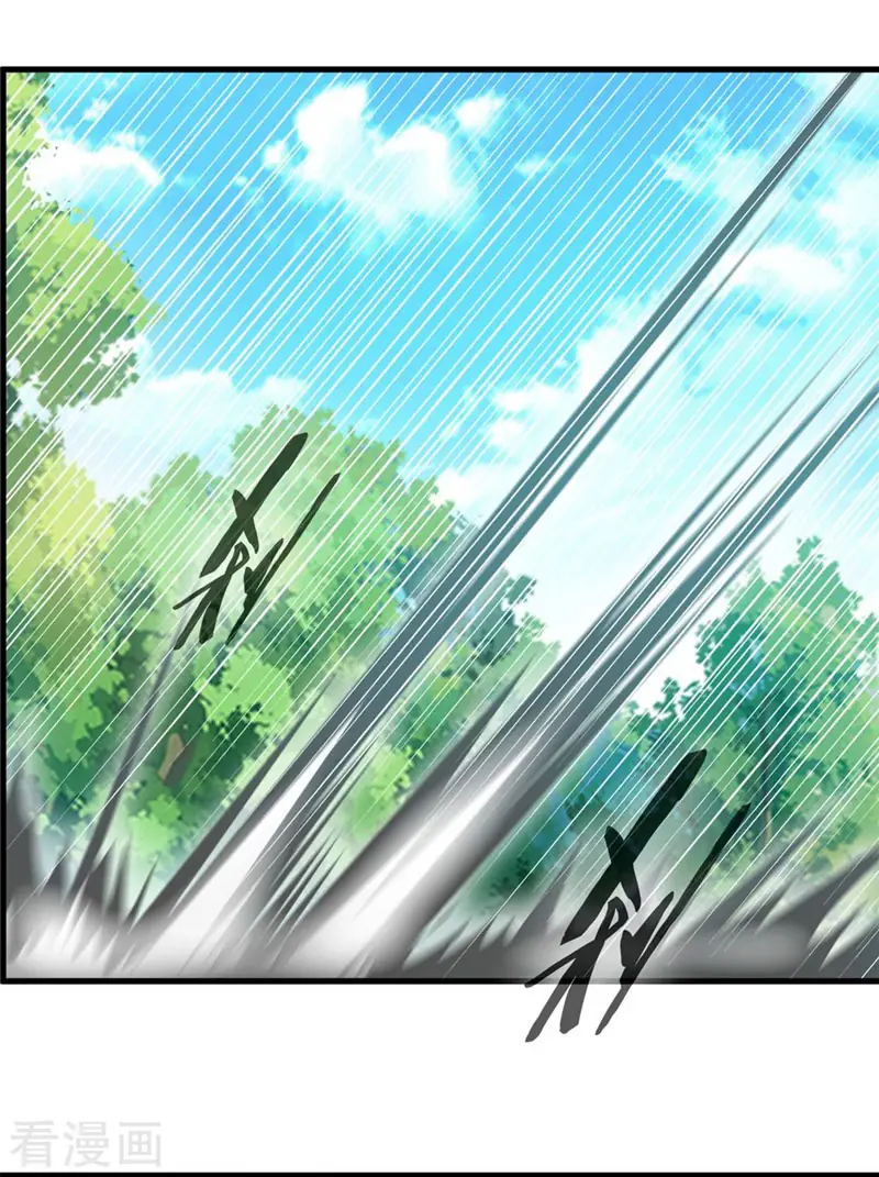 Nhất Thế Thành Tiên Chapter 66 - Trang 2