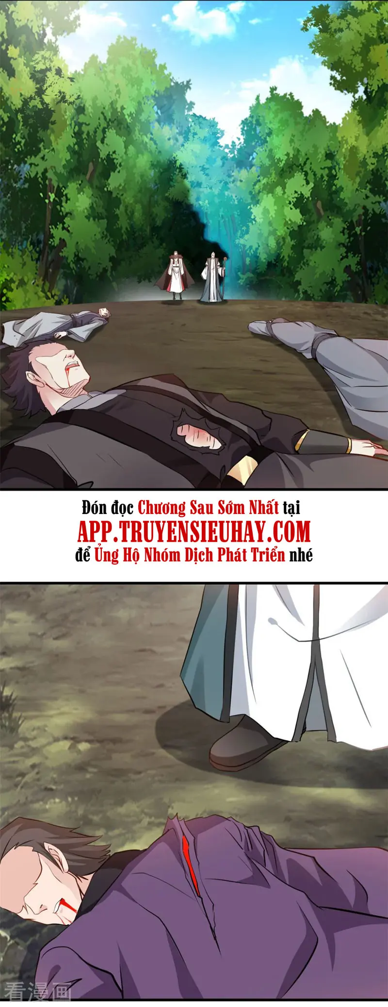 Nhất Thế Thành Tiên Chapter 66 - Trang 3