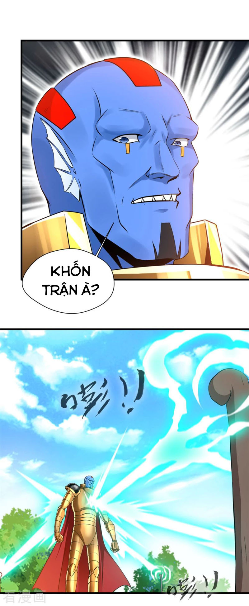 Nhất Thế Thành Tiên Chapter 67 - Trang 11