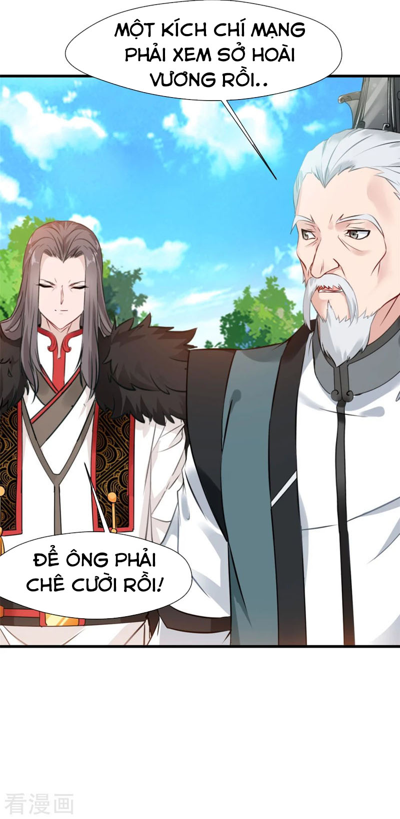 Nhất Thế Thành Tiên Chapter 67 - Trang 16