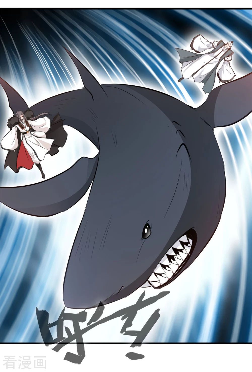 Nhất Thế Thành Tiên Chapter 69 - Trang 11
