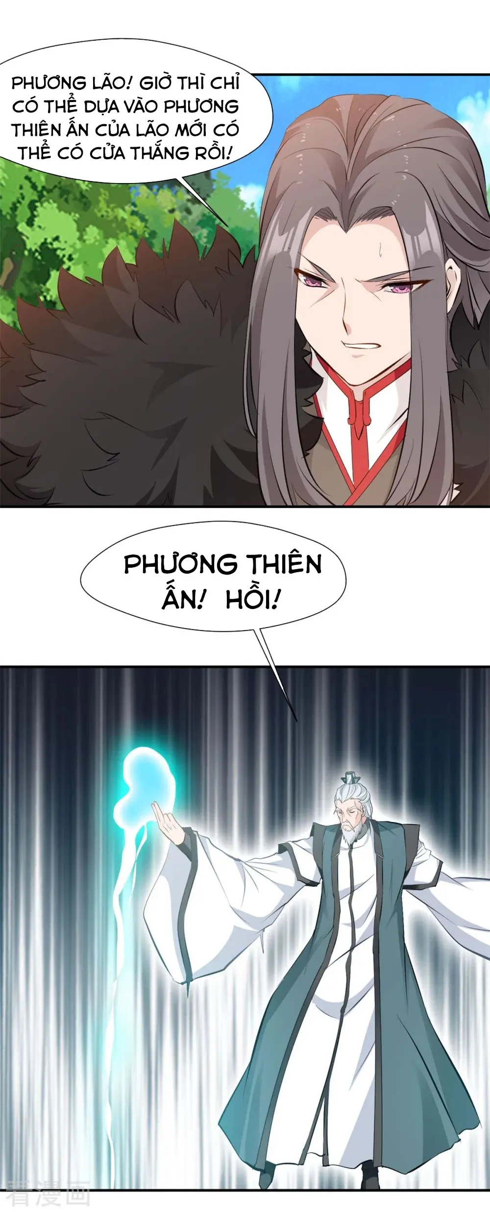 Nhất Thế Thành Tiên Chapter 69 - Trang 14