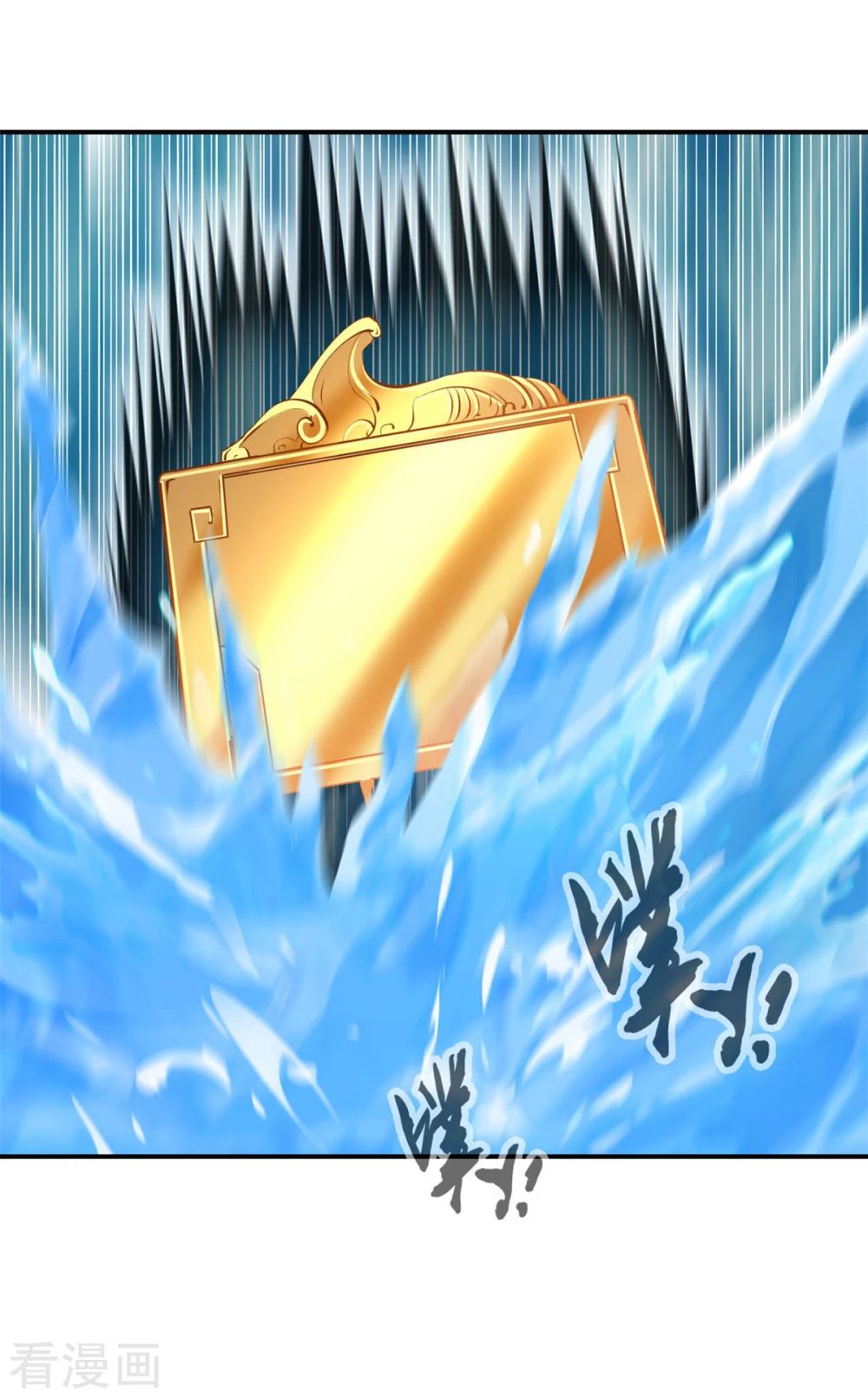 Nhất Thế Thành Tiên Chapter 69 - Trang 15