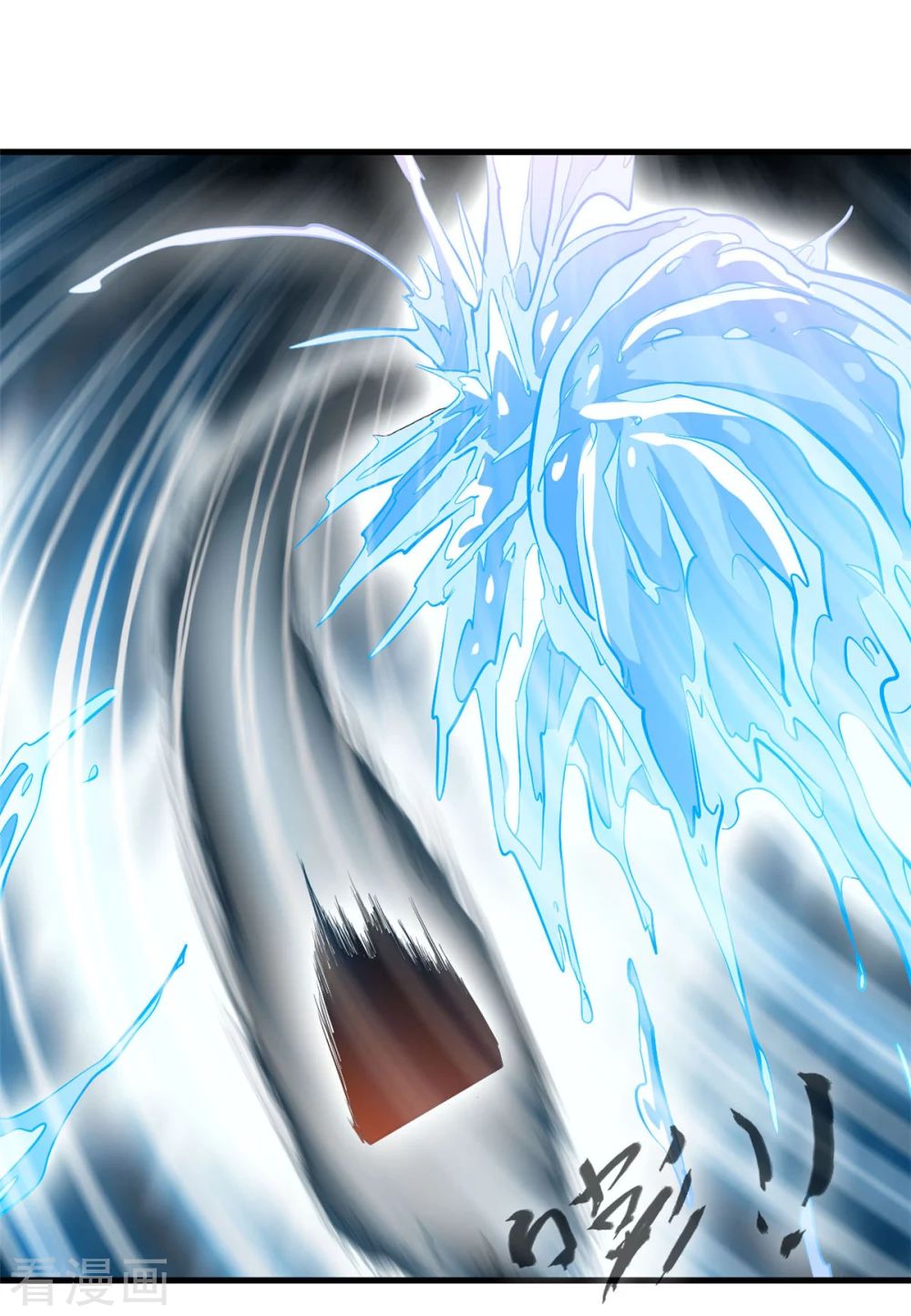 Nhất Thế Thành Tiên Chapter 69 - Trang 2