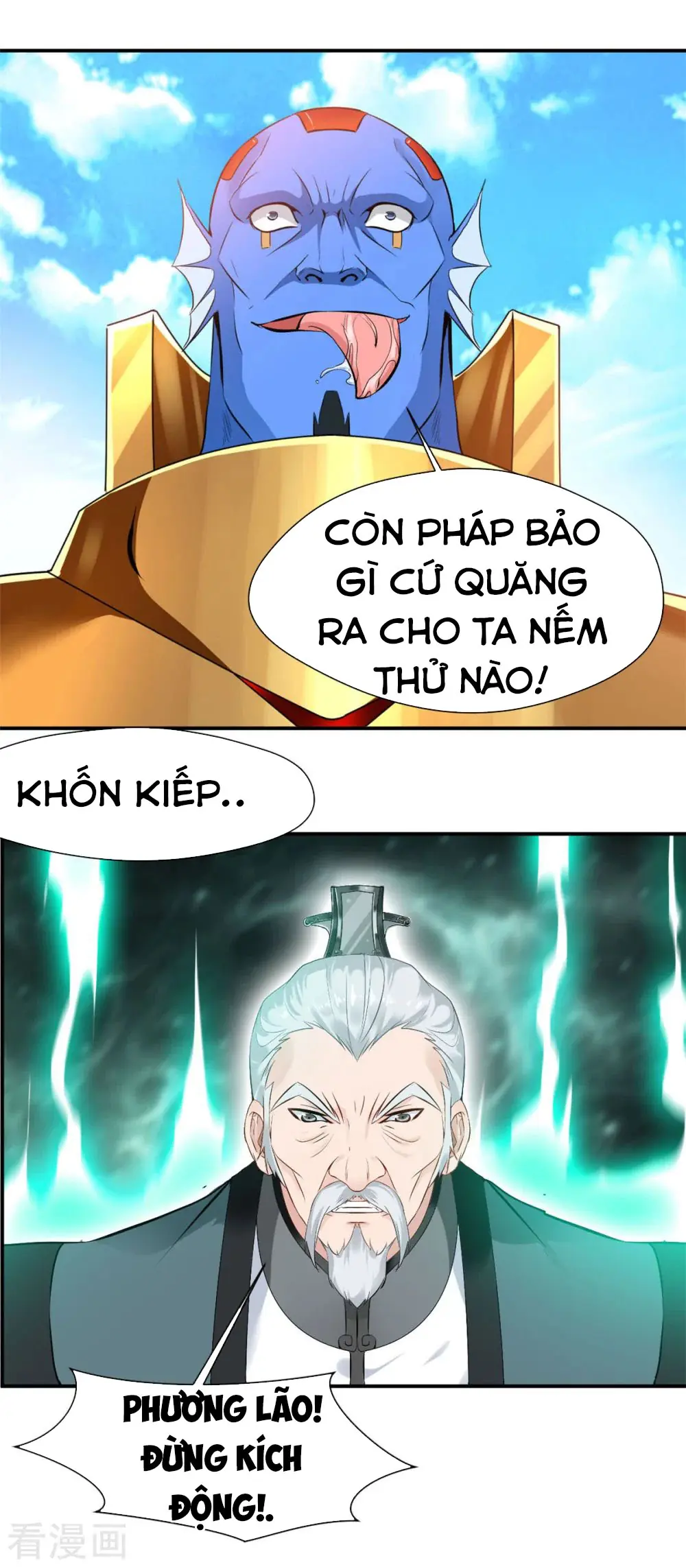 Nhất Thế Thành Tiên Chapter 69 - Trang 21