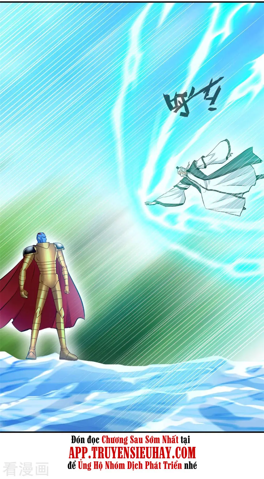 Nhất Thế Thành Tiên Chapter 69 - Trang 23