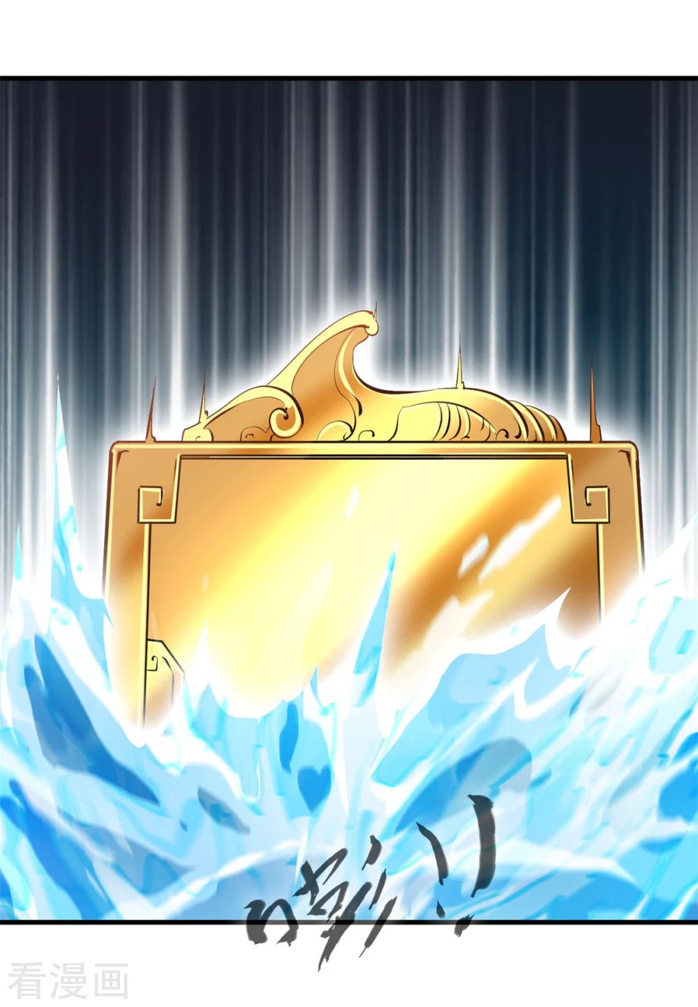 Nhất Thế Thành Tiên Chapter 69 - Trang 5