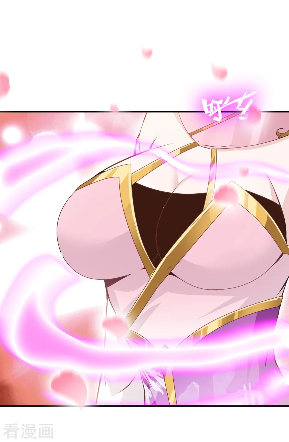 Nhất Thế Thành Tiên Chapter 70 - Trang 11