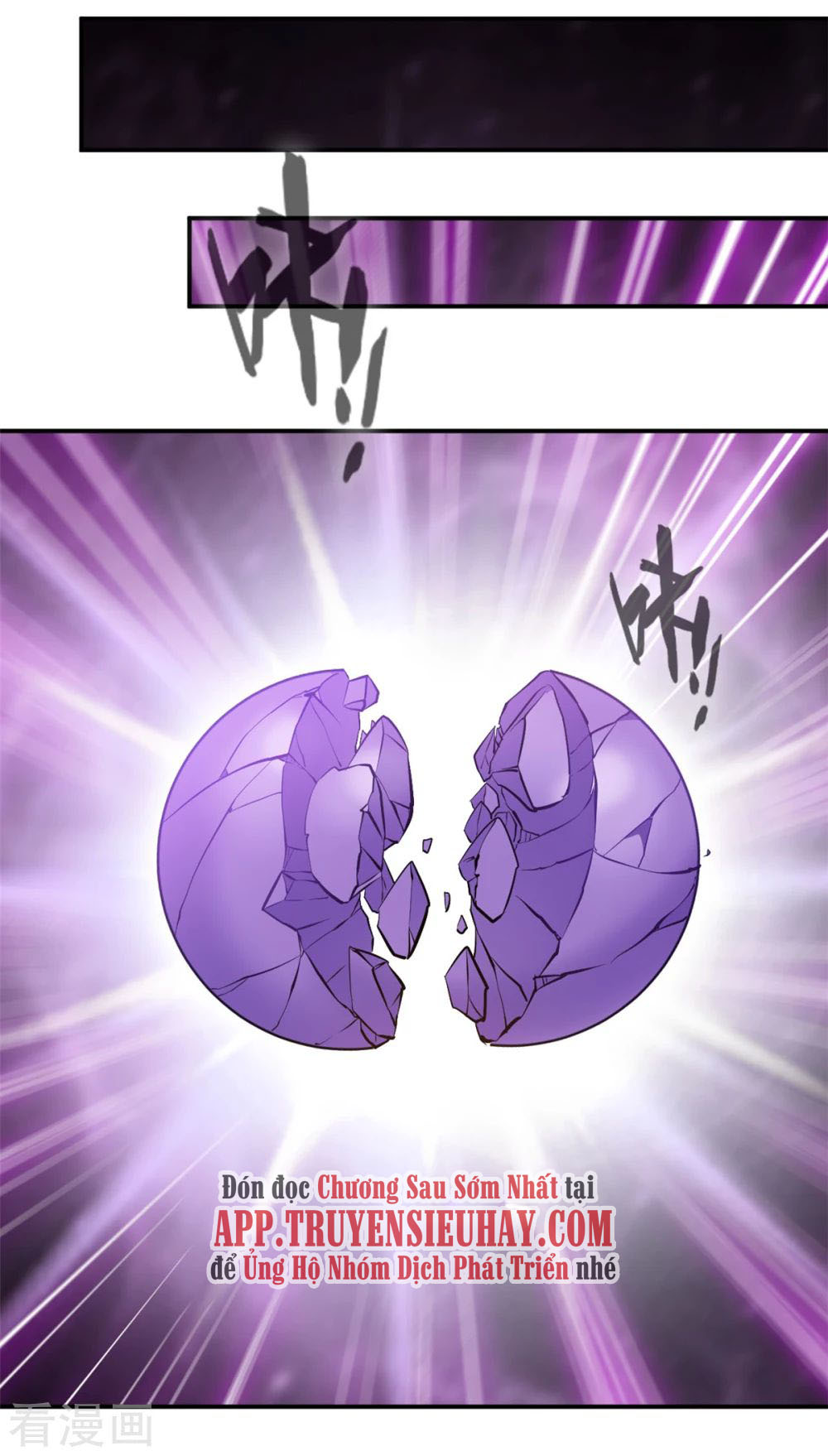Nhất Thế Thành Tiên Chapter 70 - Trang 7