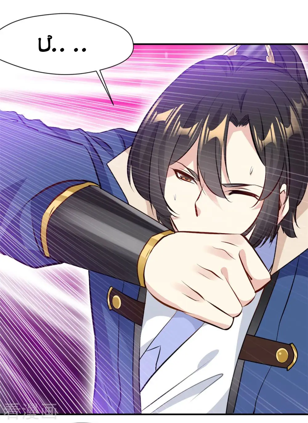 Nhất Thế Thành Tiên Chapter 70 - Trang 8