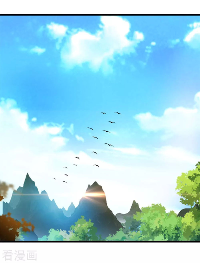 Nhất Thế Thành Tiên Chapter 71 - Trang 13