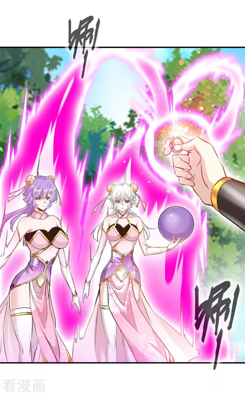 Nhất Thế Thành Tiên Chapter 71 - Trang 19