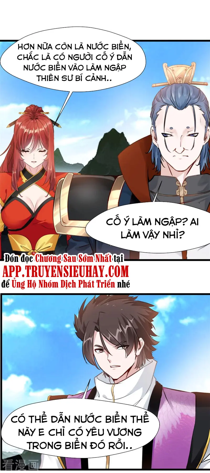 Nhất Thế Thành Tiên Chapter 72 - Trang 10