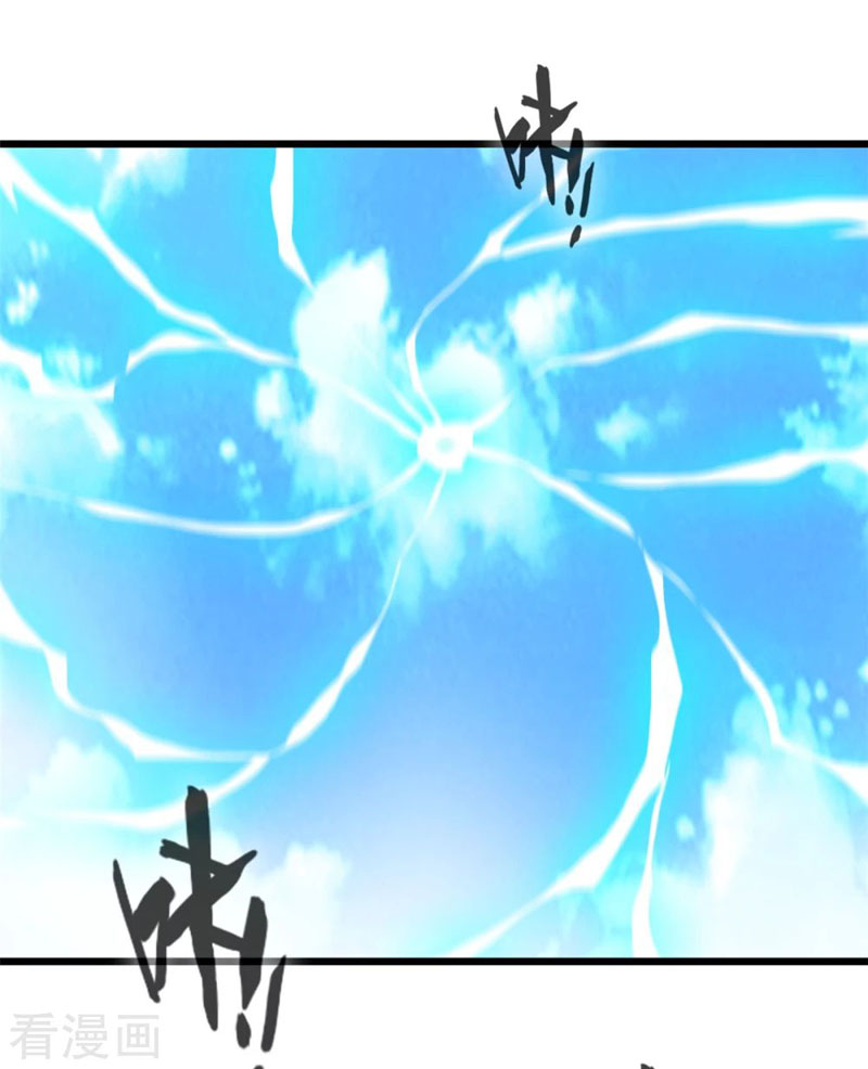 Nhất Thế Thành Tiên Chapter 72 - Trang 13
