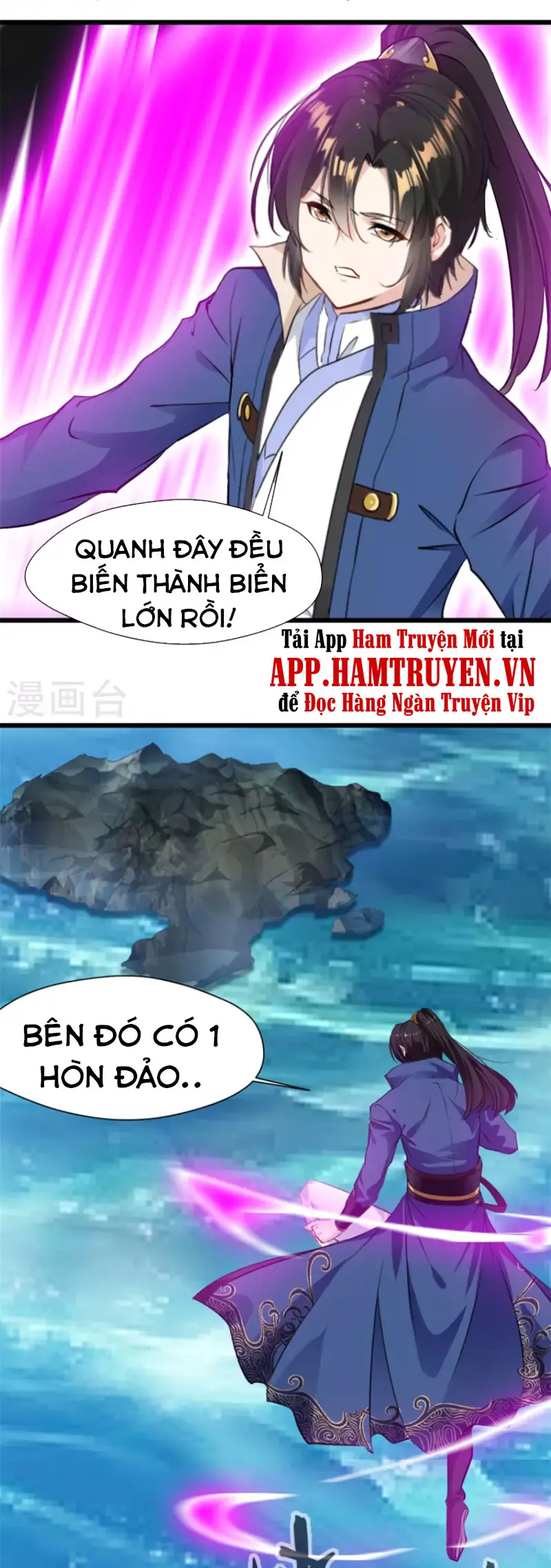 Nhất Thế Thành Tiên Chapter 73 - Trang 11
