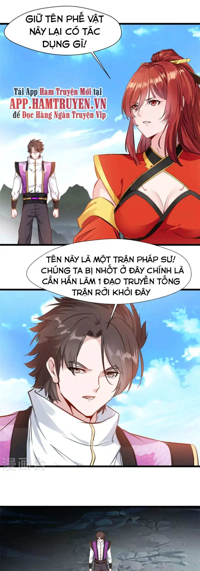 Nhất Thế Thành Tiên Chapter 73 - Trang 2