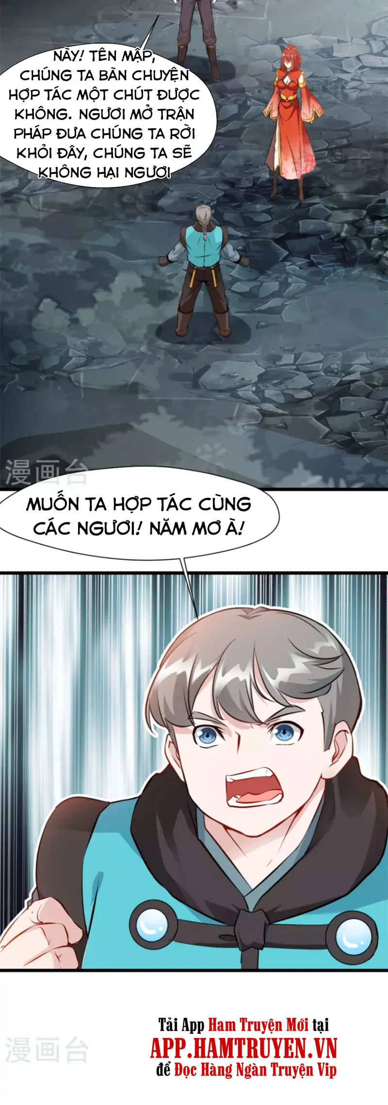 Nhất Thế Thành Tiên Chapter 73 - Trang 3