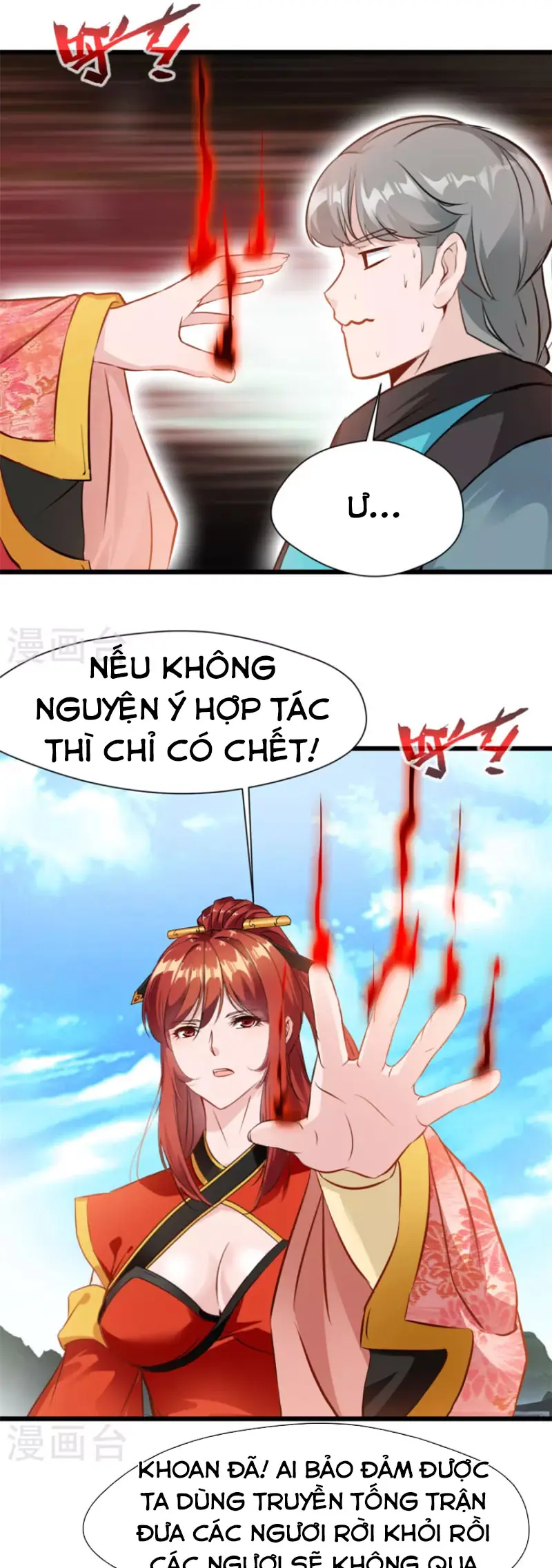 Nhất Thế Thành Tiên Chapter 73 - Trang 4