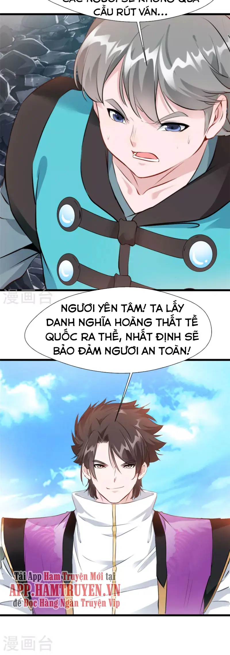 Nhất Thế Thành Tiên Chapter 73 - Trang 5