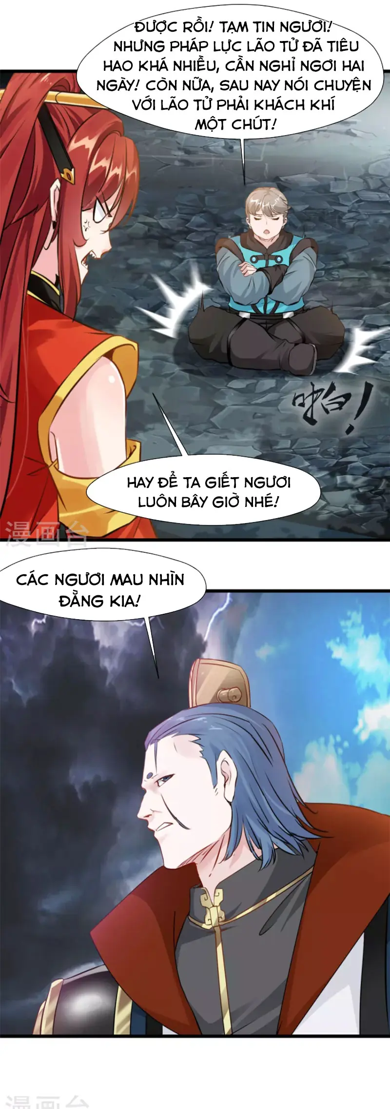 Nhất Thế Thành Tiên Chapter 73 - Trang 6