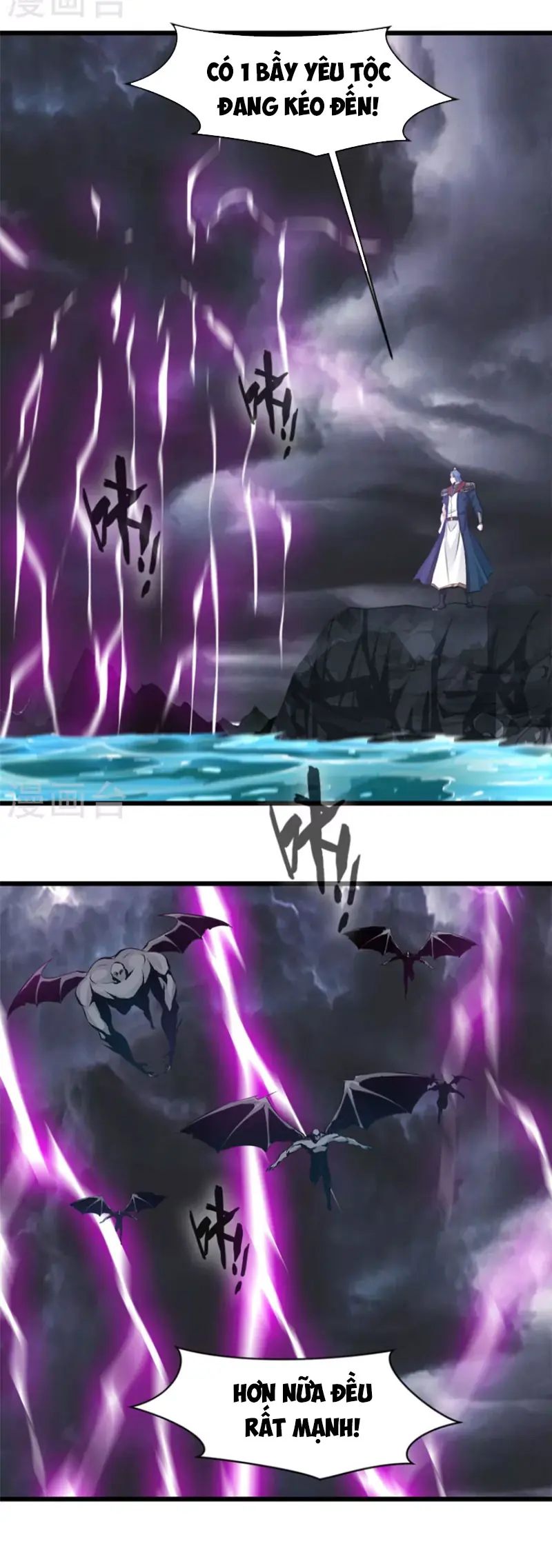 Nhất Thế Thành Tiên Chapter 73 - Trang 7