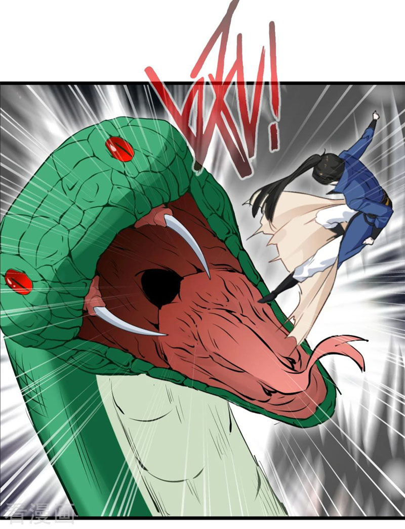 Nhất Thế Thành Tiên Chapter 74 - Trang 14