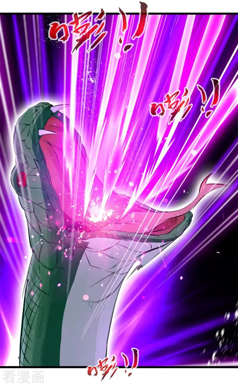 Nhất Thế Thành Tiên Chapter 74 - Trang 16