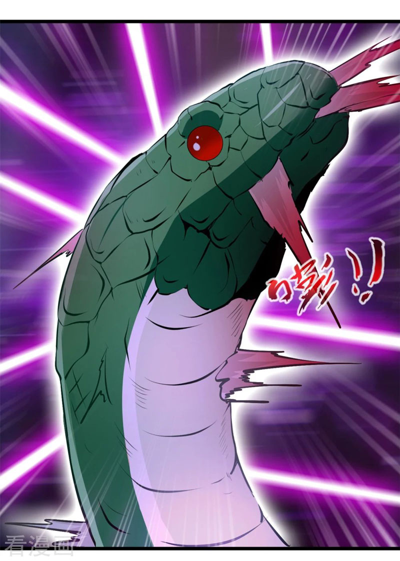 Nhất Thế Thành Tiên Chapter 74 - Trang 17