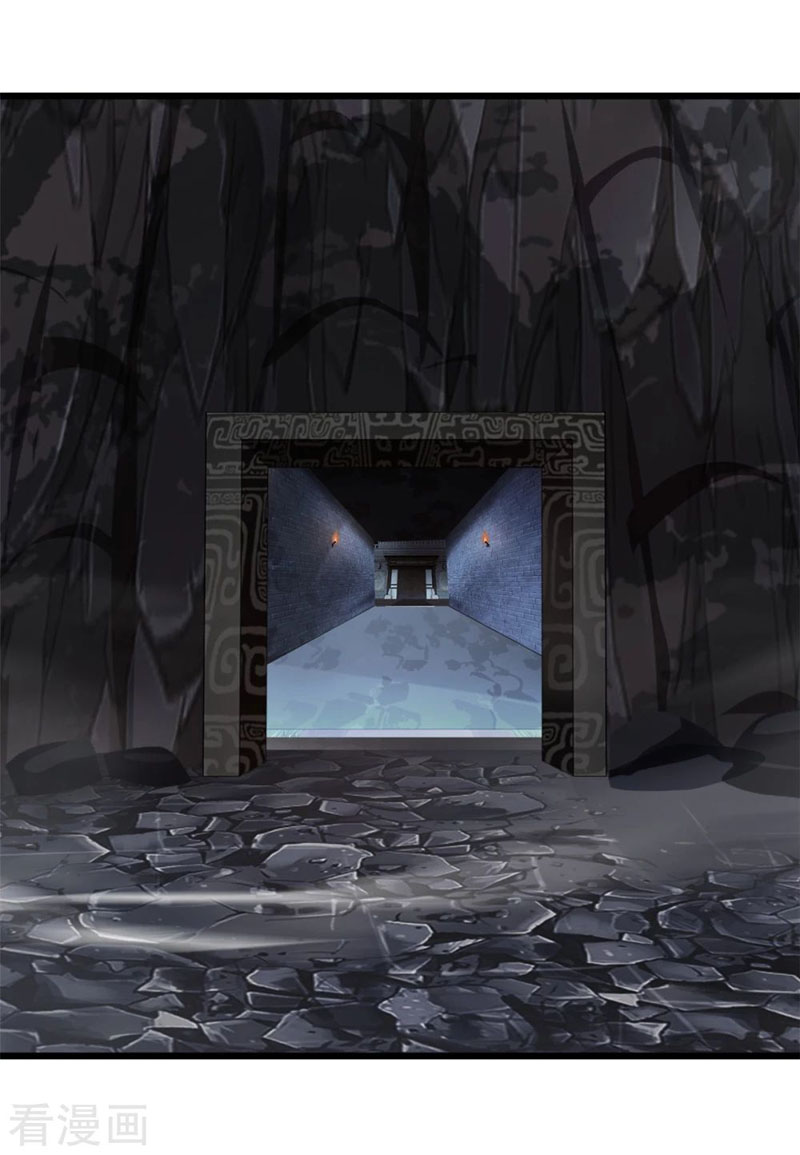 Nhất Thế Thành Tiên Chapter 74 - Trang 24