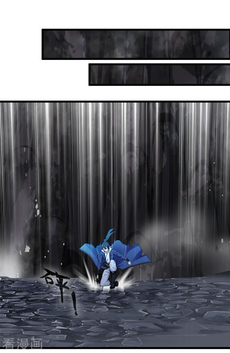 Nhất Thế Thành Tiên Chapter 74 - Trang 8