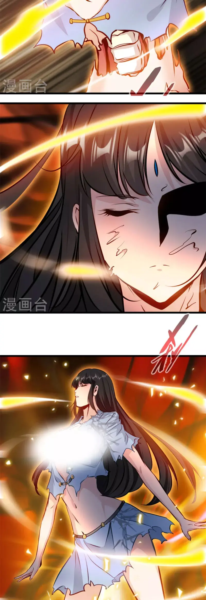 Nhất Thế Thành Tiên Chapter 75 - Trang 11