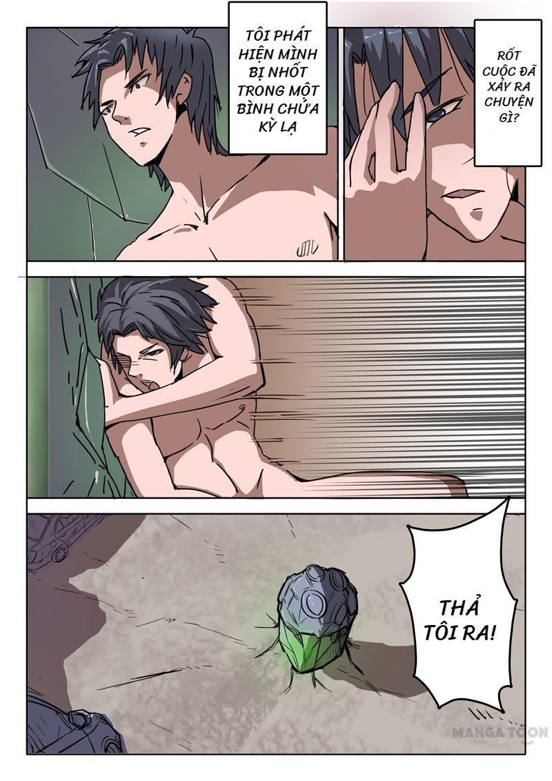 Nhiễm Sắc Thể Số 47 Chapter 1 - Trang 3