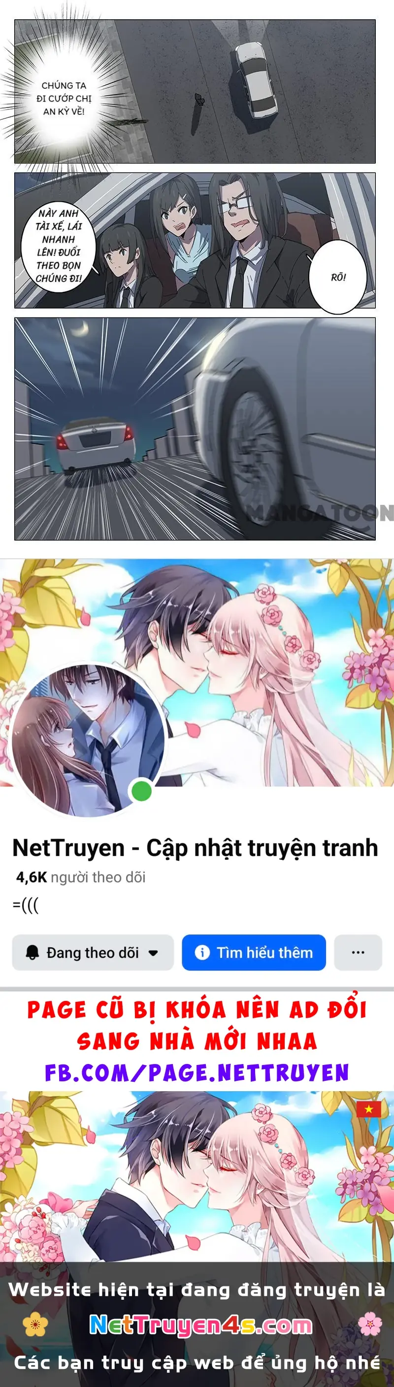 Nhiễm Sắc Thể Số 47 Chapter 103 - Trang 10