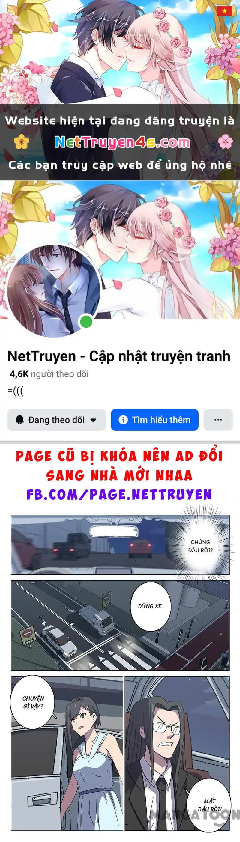 Nhiễm Sắc Thể Số 47 Chapter 105 - Trang 2