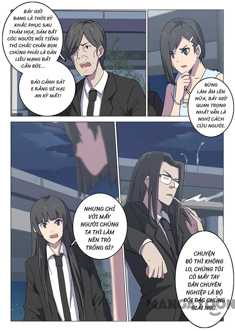 Nhiễm Sắc Thể Số 47 Chapter 105 - Trang 7