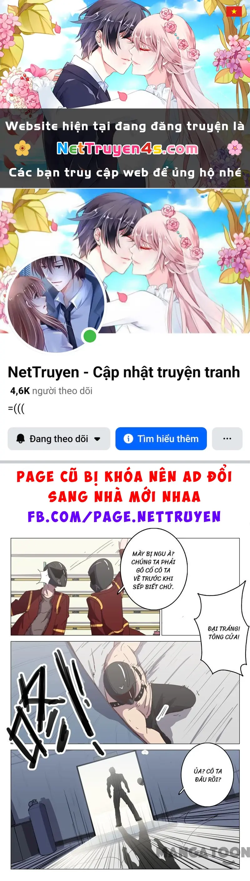 Nhiễm Sắc Thể Số 47 Chapter 108 - Trang 2