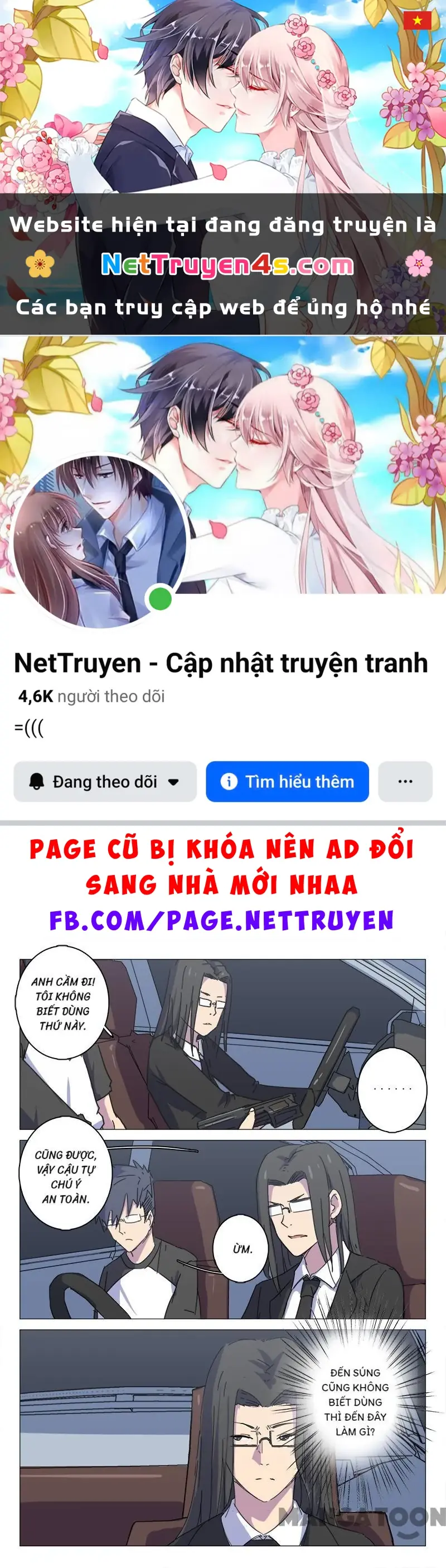 Nhiễm Sắc Thể Số 47 Chapter 110 - Trang 2