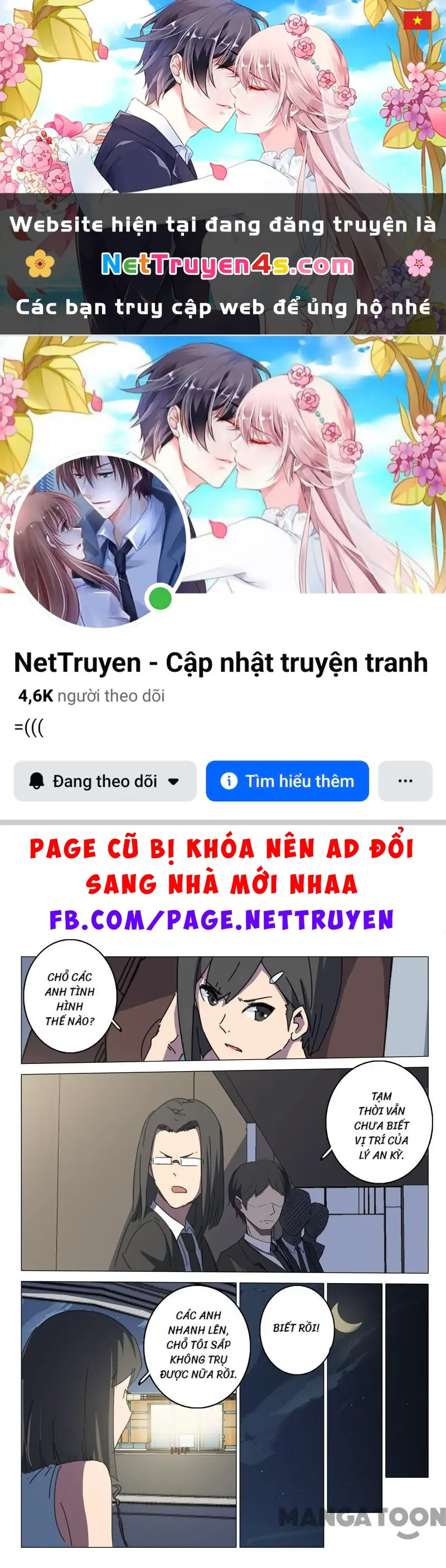 Nhiễm Sắc Thể Số 47 Chapter 111 - Trang 2