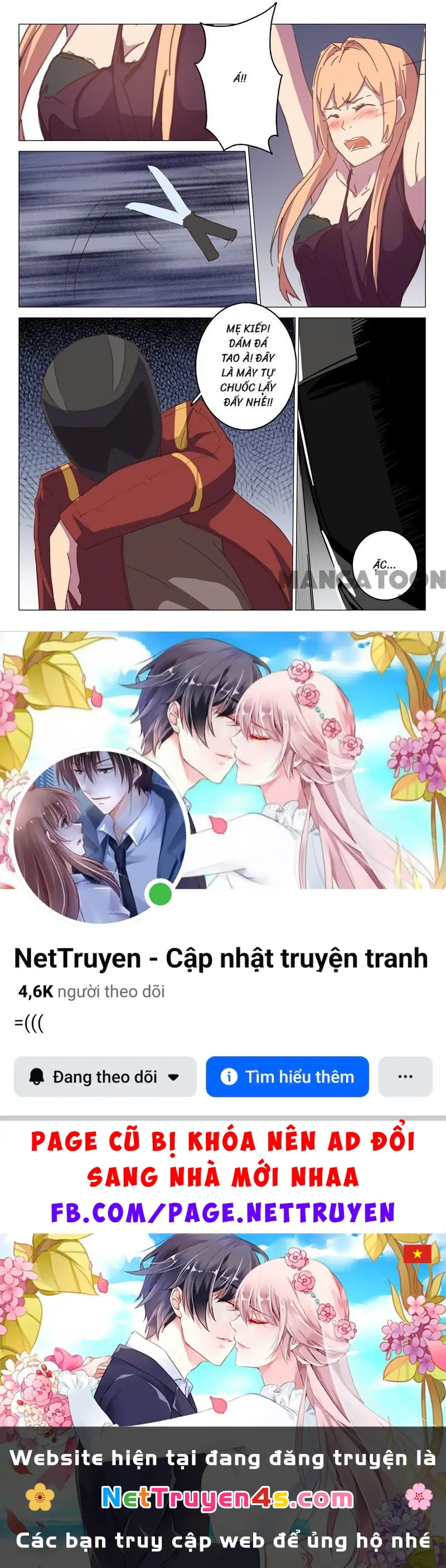 Nhiễm Sắc Thể Số 47 Chapter 111 - Trang 9
