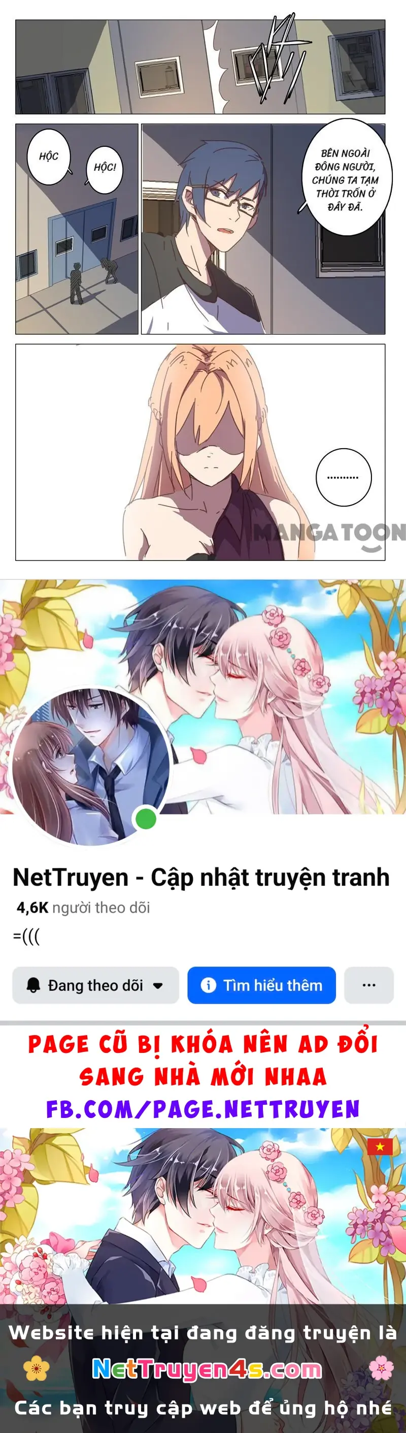 Nhiễm Sắc Thể Số 47 Chapter 112 - Trang 11