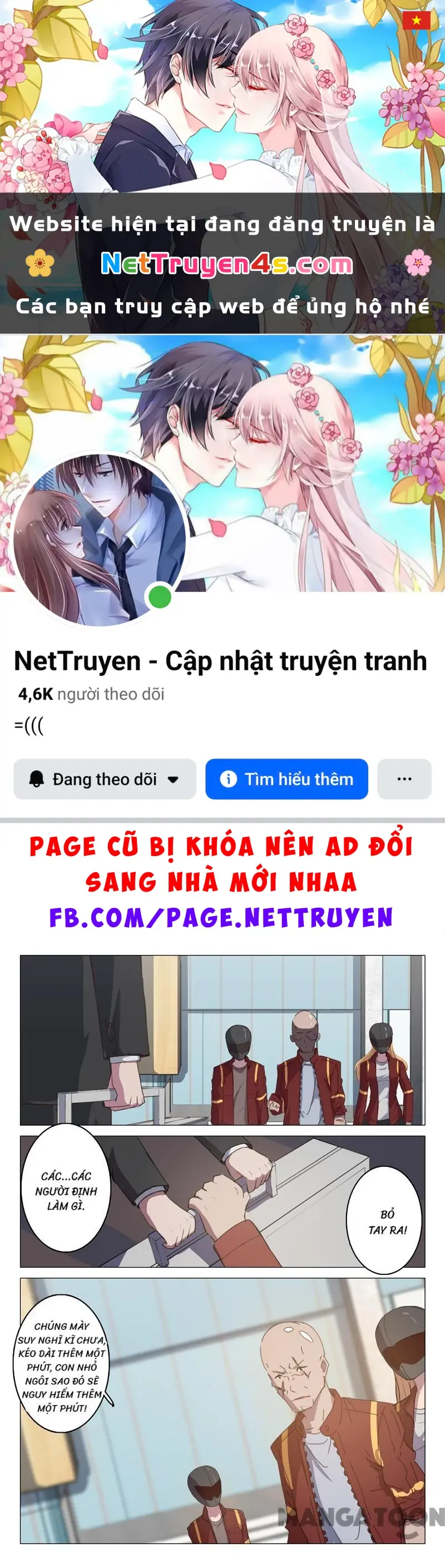 Nhiễm Sắc Thể Số 47 Chapter 116 - Trang 2